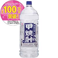Kprice 甲焼酎 25° 4Lペット｜格安・安いお酒の通販／配達ならカクヤス