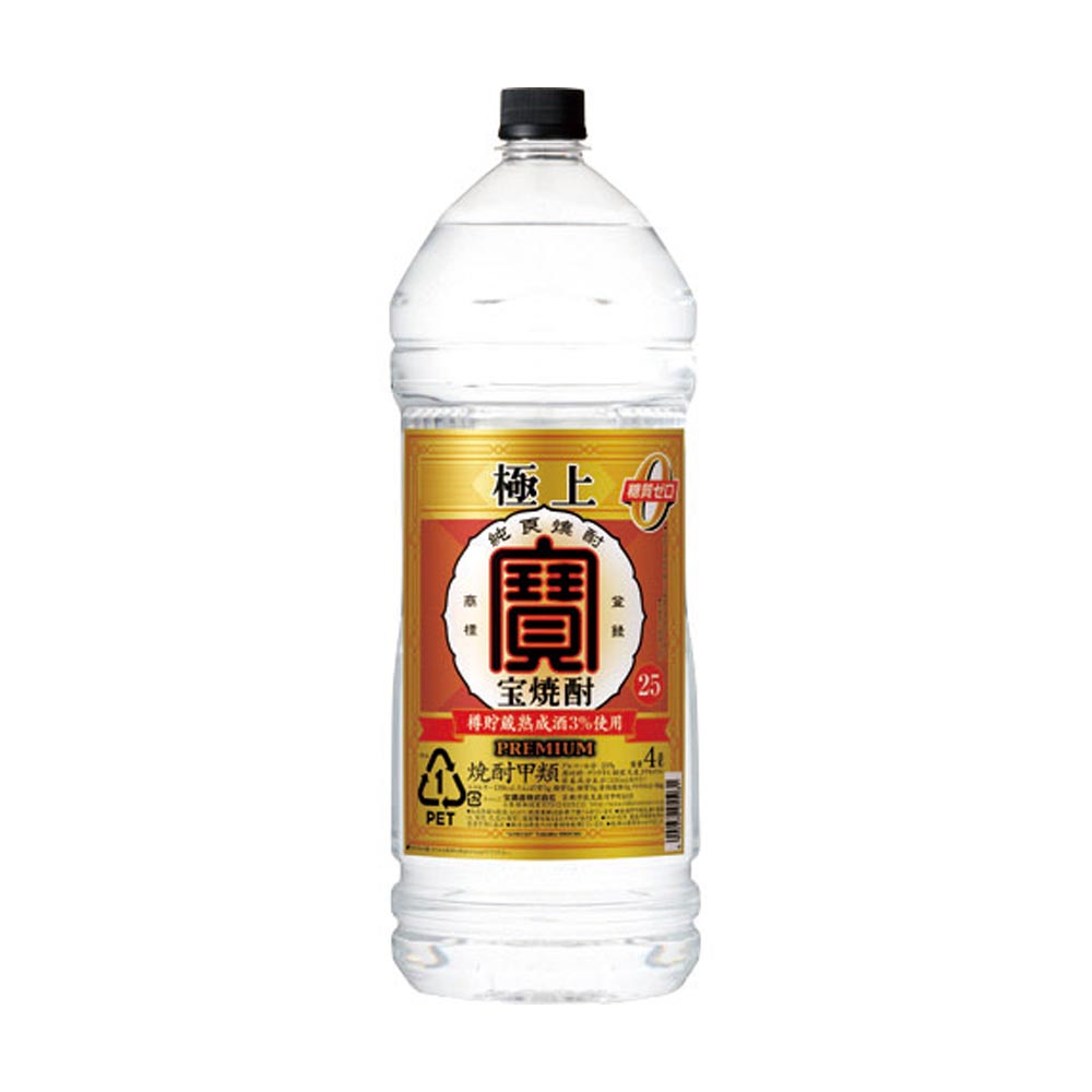 極上 宝焼酎 25° 4Lエコペット｜格安・安いお酒の通販／配達ならカクヤス