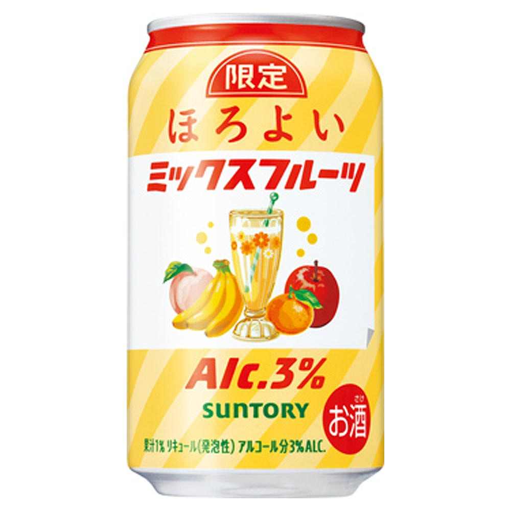 サントリー ほろよい ミックスフルーツ 350ml缶｜格安・安いお酒の通販