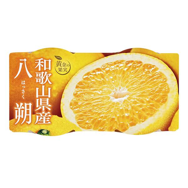 黄金の果実 和歌山県産八朔ゼリー2連 240g - カルディコーヒーファーム