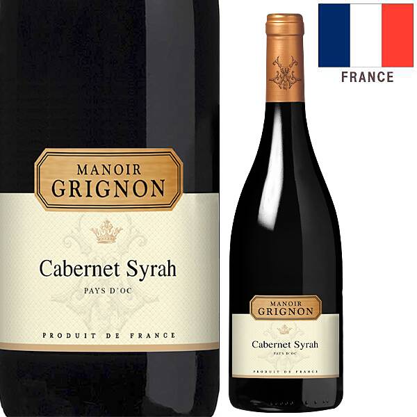 お酒】マノワール・グリニョン カベルネ・シラー（赤） 750ml