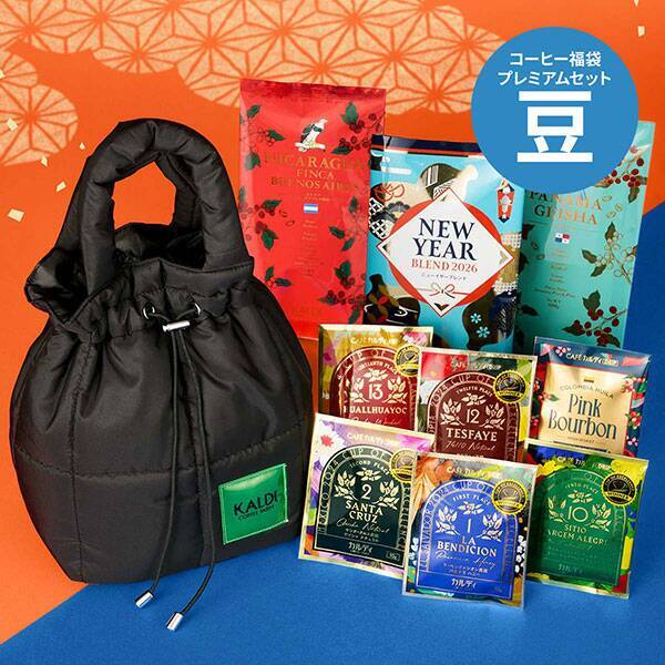 2026福袋 抽選販売のご案内｜カルディコーヒーファーム オンラインストア