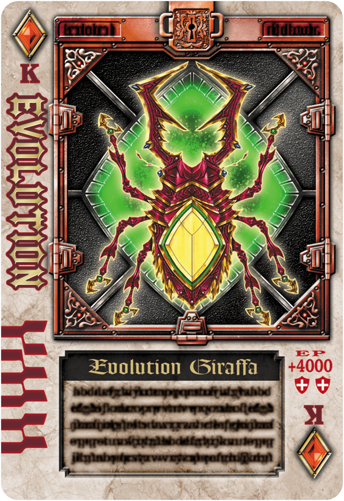 エボリューションギラファ | 仮面ライダー図鑑 | 東映