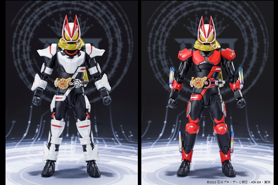 S.H.Figuartsに仮面ライダーギーツ ブーストマグナムフォームが登場