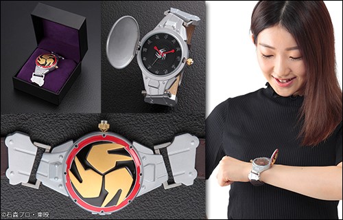 仮面ライダー響鬼 音撃鼓装備帯モチーフの腕時計 | 仮面ライダーWEB