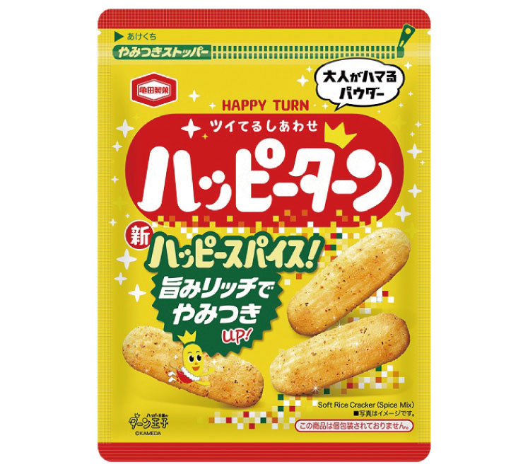 ハッピーターン・無限エビ＆無限のり×ブルーロック​」キャンペーン特設