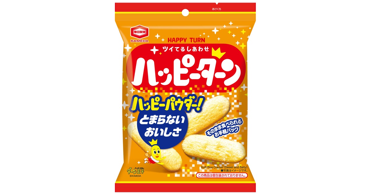 67g ハッピーターン | 亀田製菓株式会社