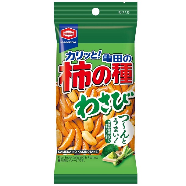 亀田の柿の種 | 亀田製菓株式会社