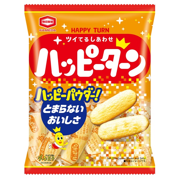 79g ハッピーターン | 亀田製菓株式会社