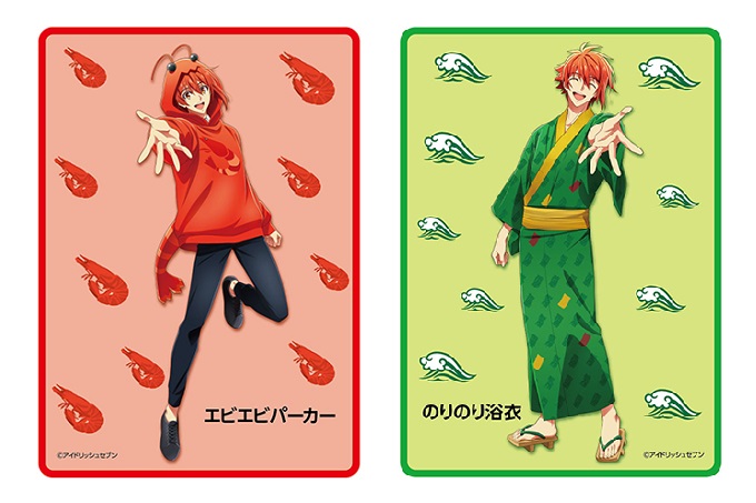 アイドリッシュセブン×無限エビ・無限のりコラボ 七瀬陸、アンバサダー
