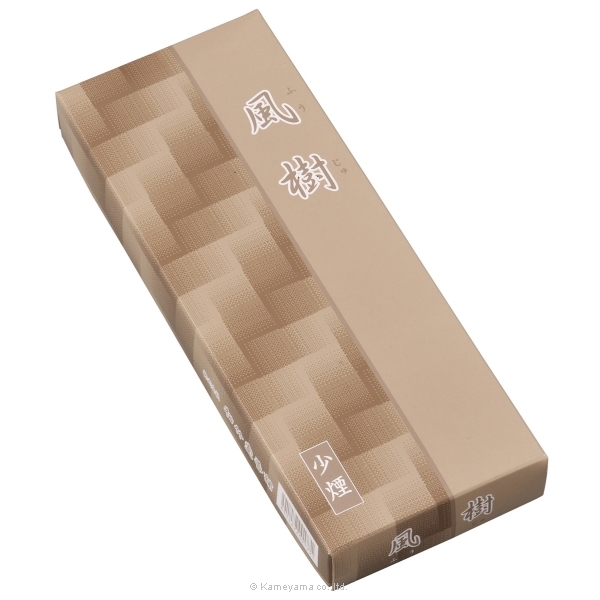 松竹堂香舗少煙 風樹（ふうじゅ） 長寸｜カメヤマローソク直営販売店