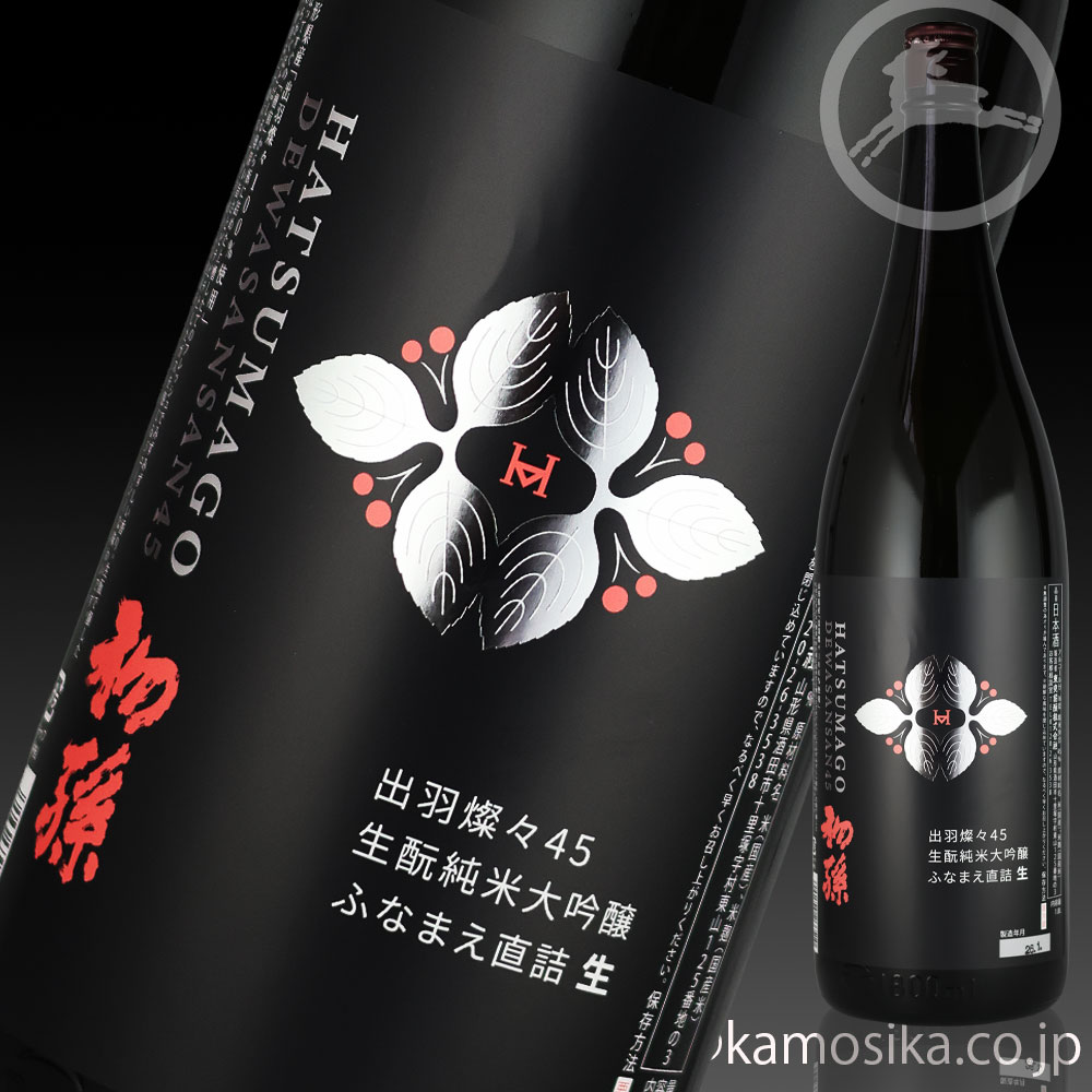 九郎左衛門 『別誂・雅山流 衝撃の出羽燦々 微炭酸』 米沢・白布温泉