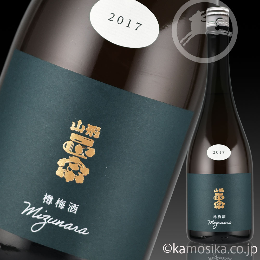 九郎左衛門 『別誂・雅山流 衝撃の出羽燦々 微炭酸』 米沢・白布温泉