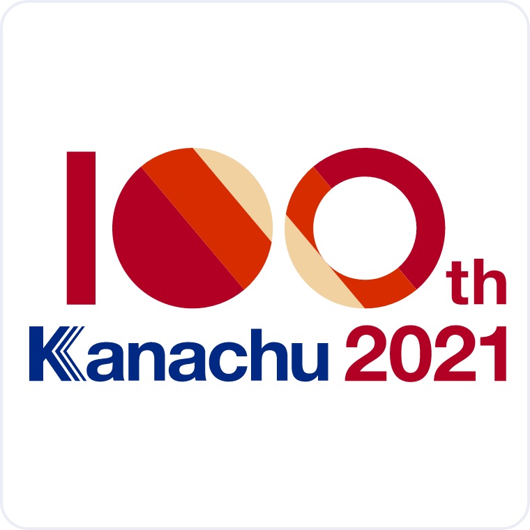 神奈中バス100周年記念サイト | 100周年記念ロゴ