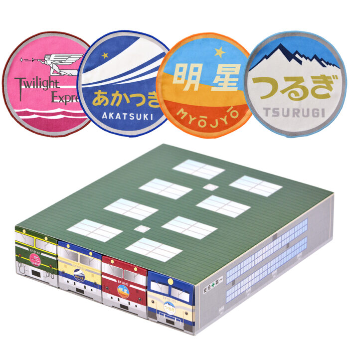 ヘッドマークハンドタオルセット2(トワイライトエクスプレス、あかつき