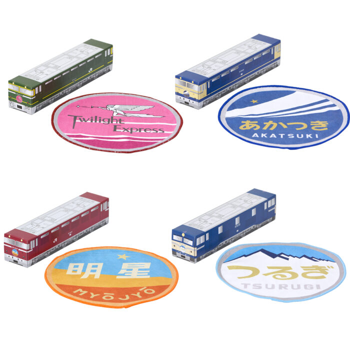 ヘッドマークハンドタオルセット2(トワイライトエクスプレス、あかつき