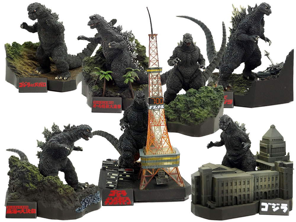酒井ゆうじプロデュース ゴジラ全集Final ｜ 食玩・ガチャポン