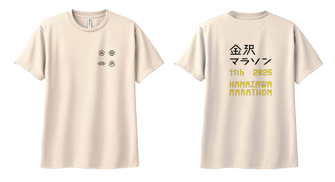 オリジナルTシャツ｜金沢マラソン2025 オンライン