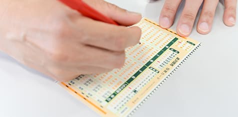 馬券ガイド | 金沢競馬 Official Website -KANAZAWA Horse park-