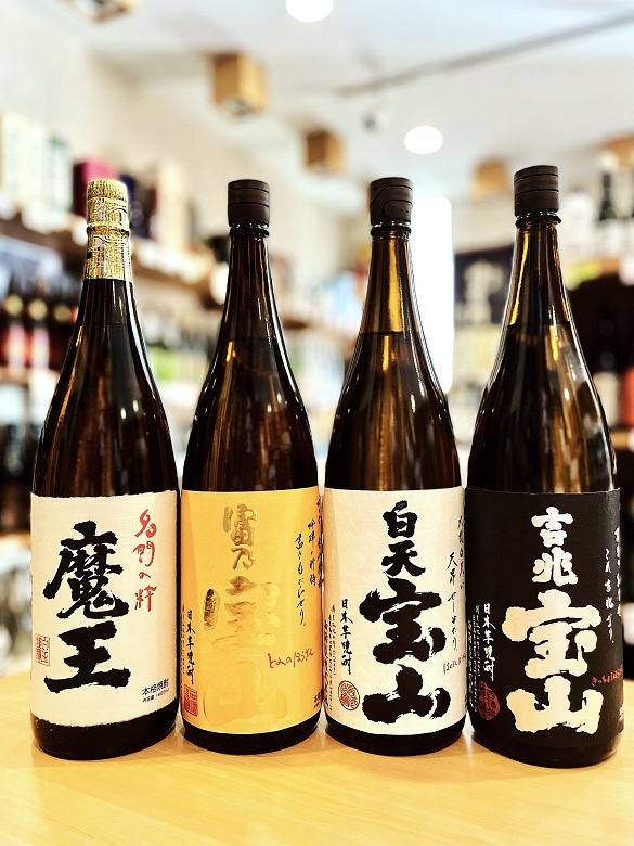 魔王1800mlと梅酒1800mlの2本セット 魔王 梅酒 2本 1800ml 送料無料