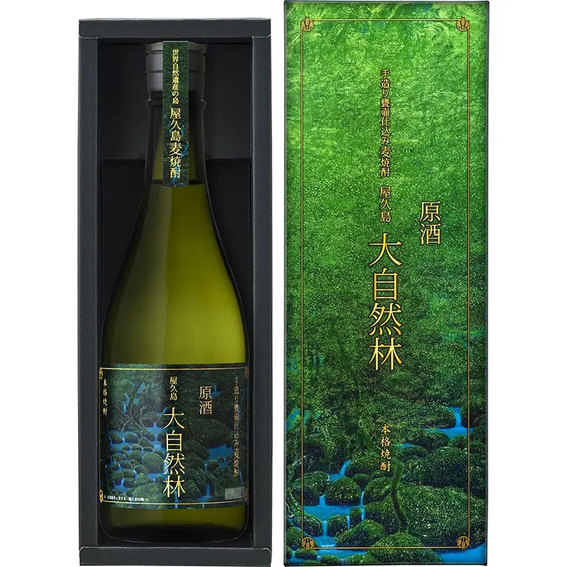 兼八原酒セット(with 原酒 大自然林・麦) 】四ツ谷酒造「兼八原酒」と