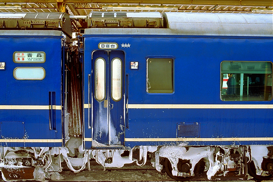 Kano鉄道局 24系客車