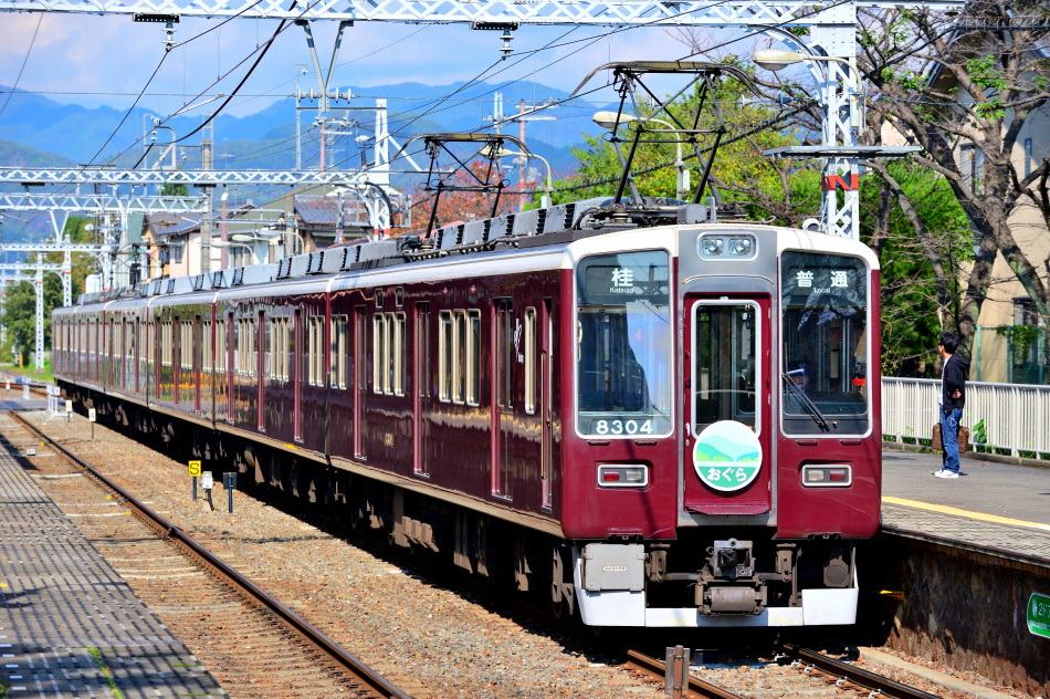 Kano鉄道局 阪急8300系