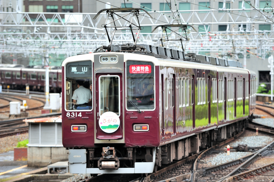 Kano鉄道局 阪急8300系