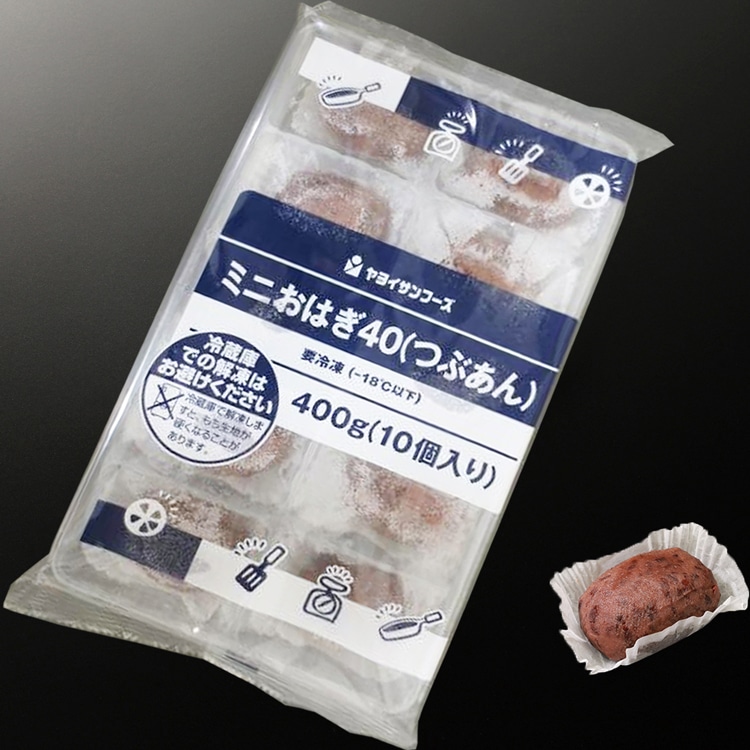 ミニおはぎ(つぶあん) 400G: デザート(ジャム・ソース) KANTO EXPRESS