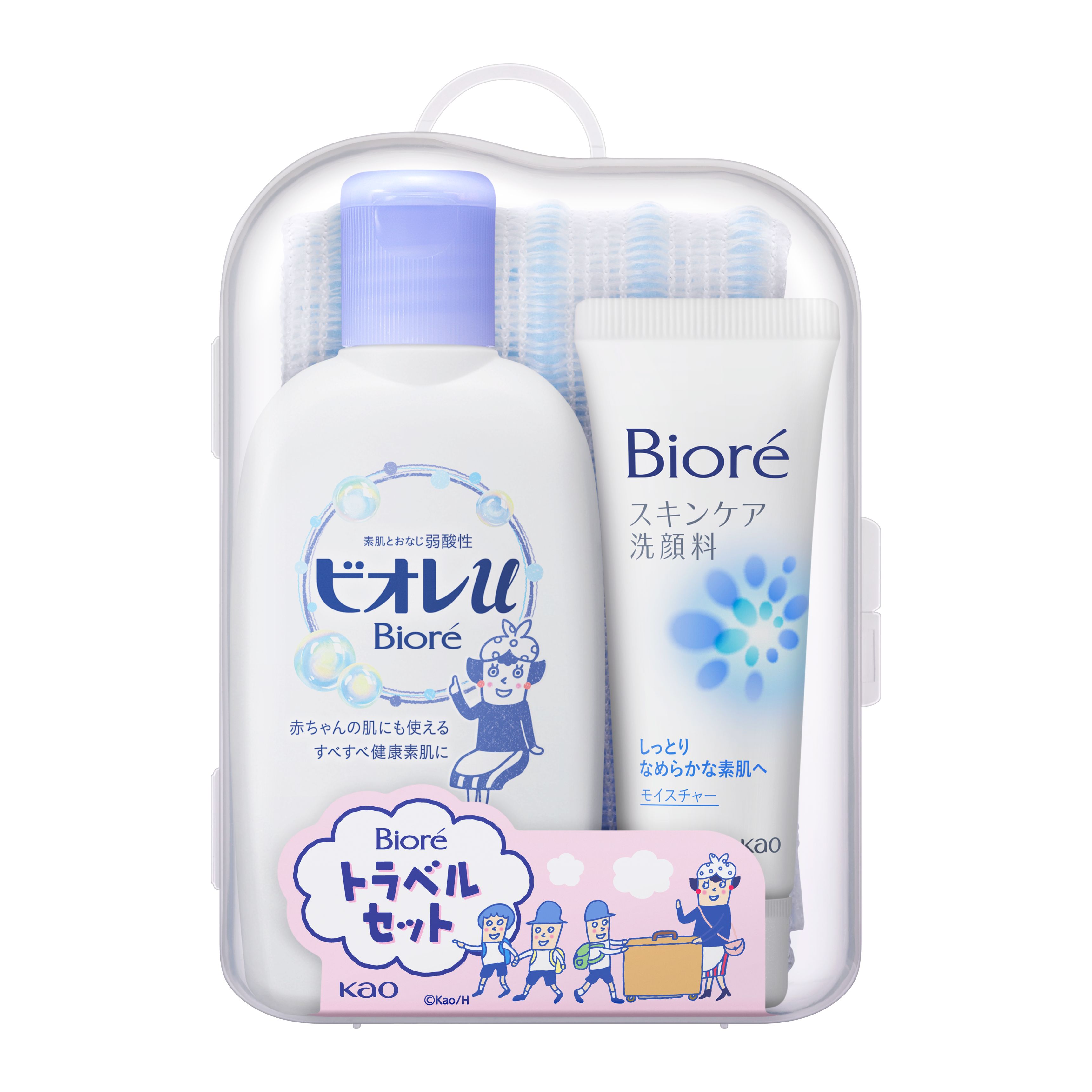 ビオレ トラベルセット | 花王公式通販 【My Kao Mall】