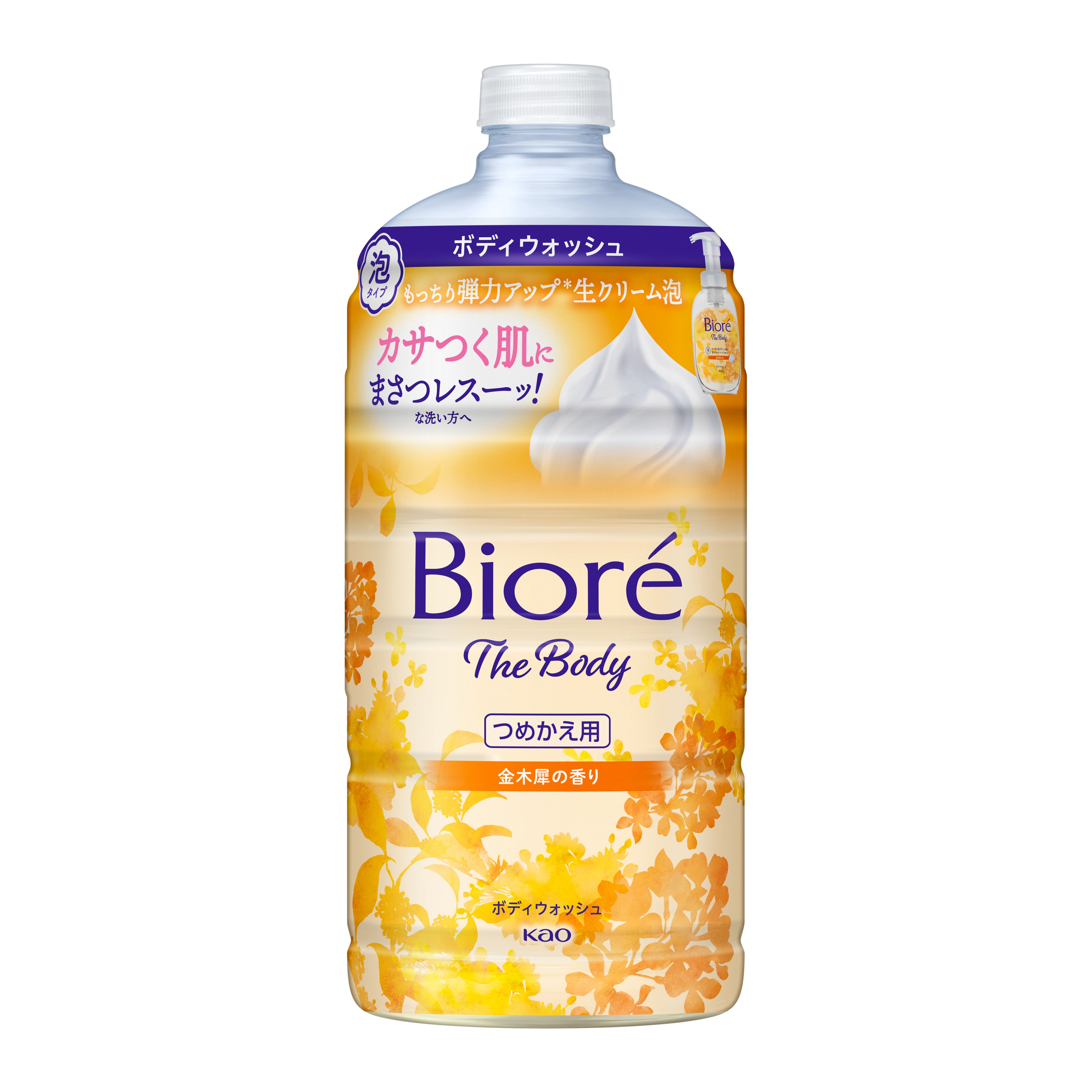 ビオレ ザ ボディ 泡タイプ 金木犀の香り つめかえ用 780ml