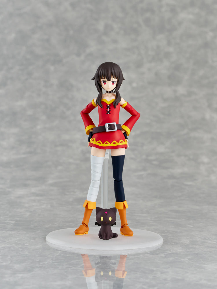 KADOKAWA KADOKAWA Plastic Model Series Megumin DX Ver. (Re-Run