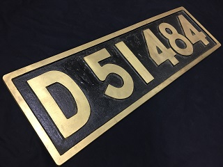 鉄道部品・ナンバープレート1