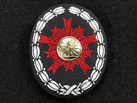 乗務員・駅員装備品6