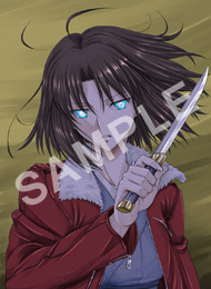 パッケージ情報 | 空の境界