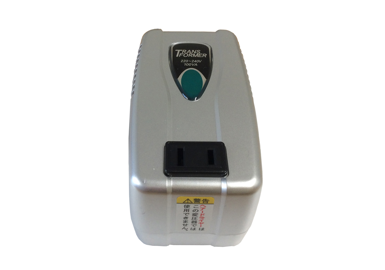 海外用変圧器 220-240V/100VA – カシムラ