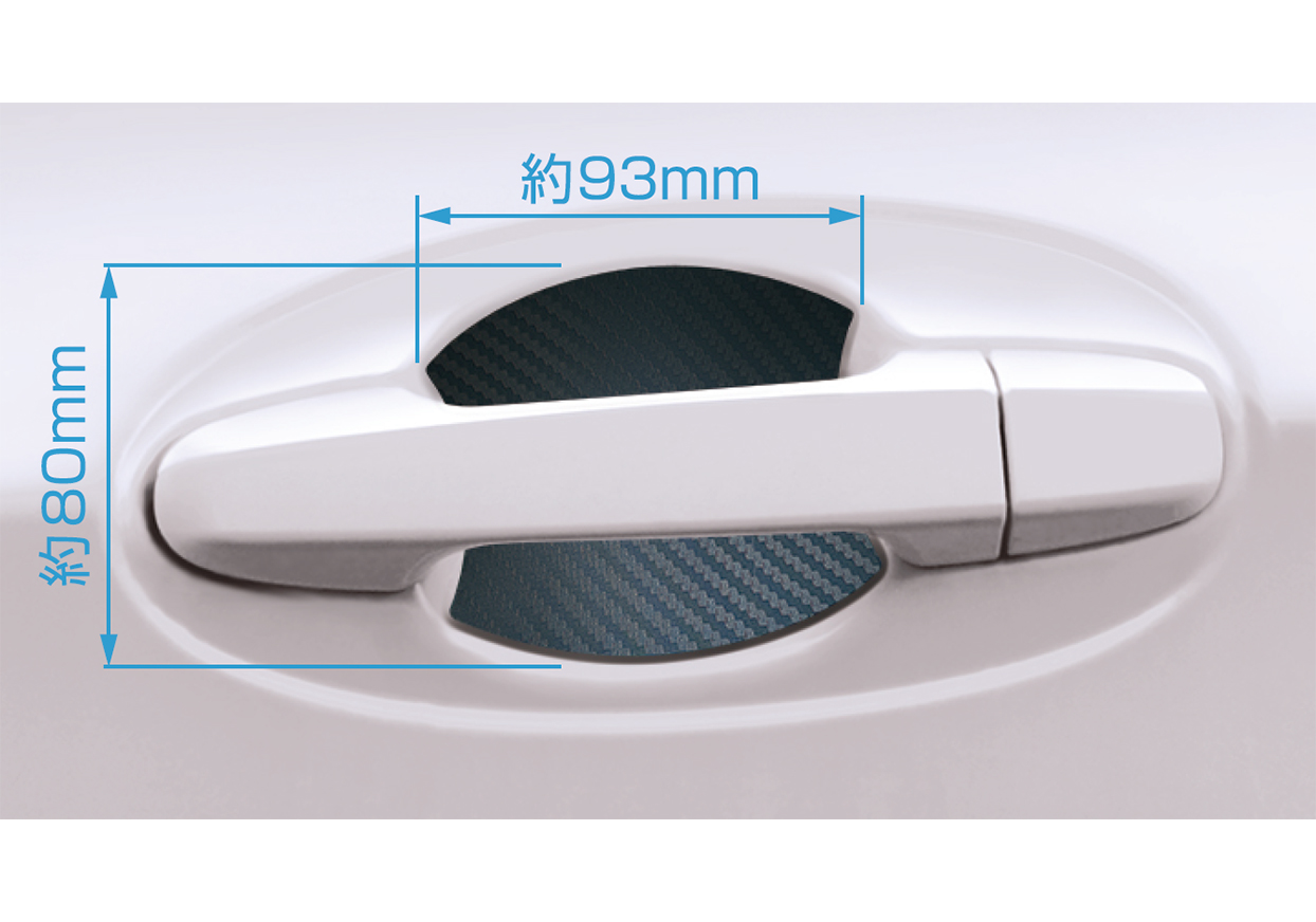 ドア傷防止マグネットシート – カシムラ