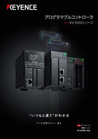 PID温度調節ユニット(マルチ入力4ch) - KV-TF40 | キーエンス