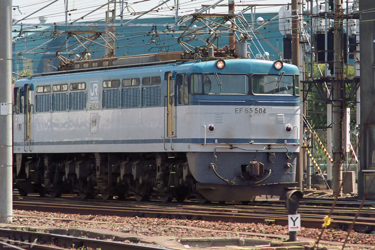 EF65-500 - 高速客車・高速貨物用直流電気機関車 -