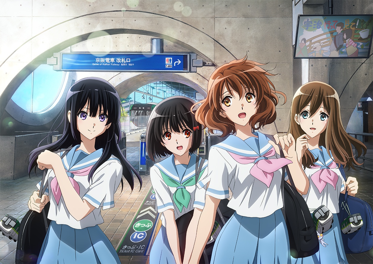 京阪電車×響け！ユーフォニアム2026｜京阪ホールディングス株式会社