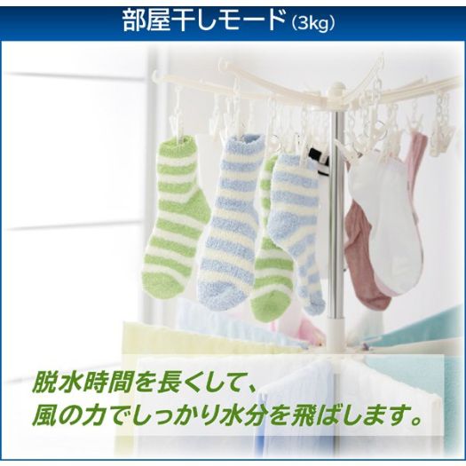 標準設置工事付】東芝 AW-7GM1（W） 全自動洗濯機 7kg グランホワイト