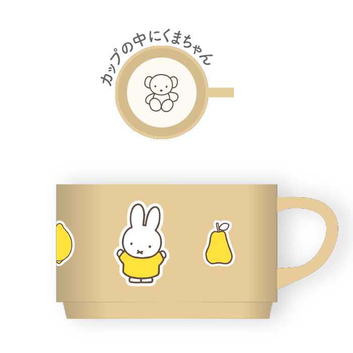 ミッフィーzakkaフェスタ 2025ニューバージョン | 京王百貨店 新宿店