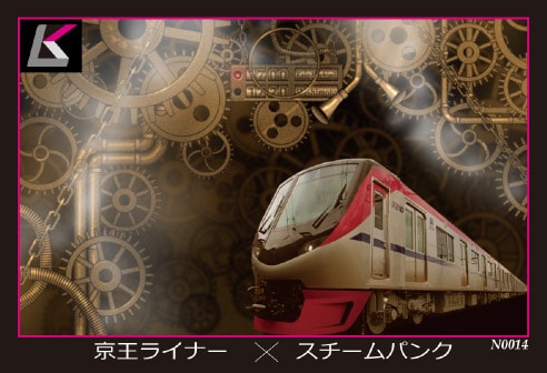 乗車記念トレーディングカード｜スペシャルコンテンツ｜【公式サイト