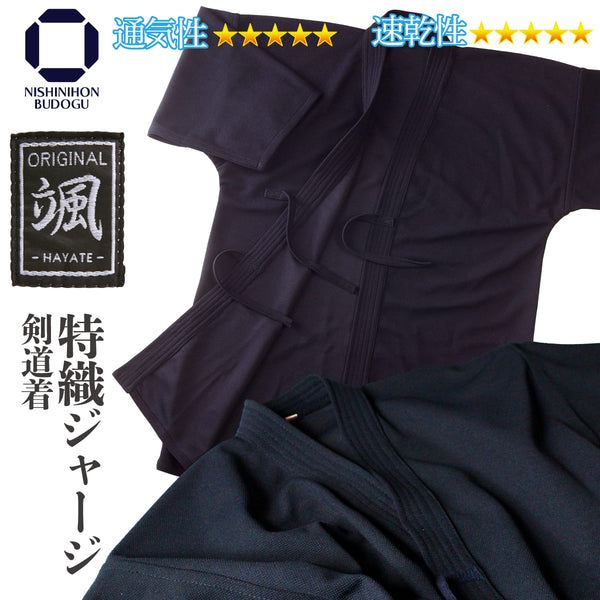 to-j_thum_600x600.jpg?v=1654138294