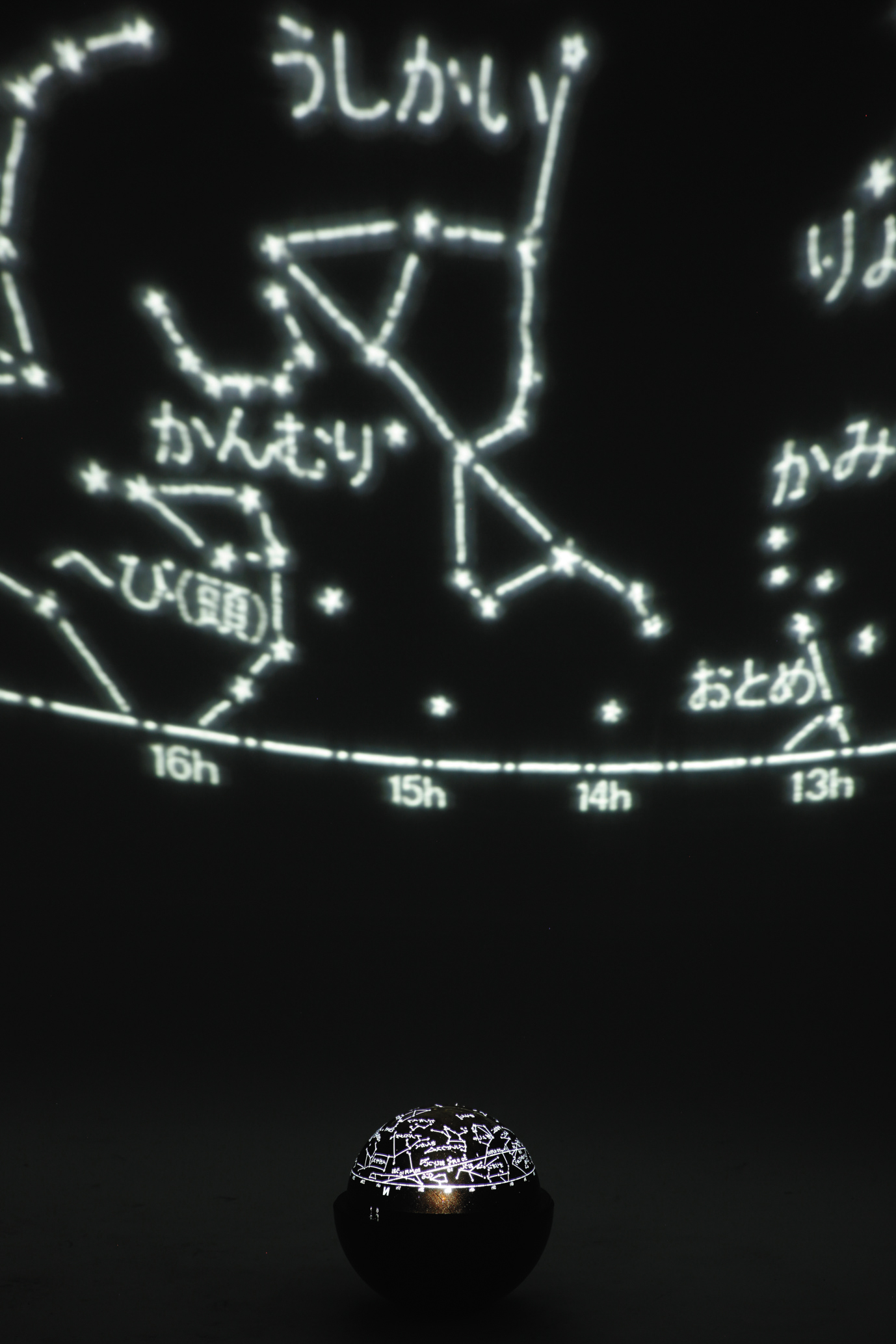 スターサテライト ホワイト | ケンコー・トキナー