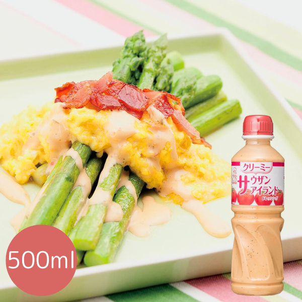 クリーミーサウザンアイランドドレッシング 500ml｜ケンコーマヨネーズ