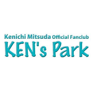 光田健一FC KEN's Park会員【継続・年会費】（銀行振込ご希望の方