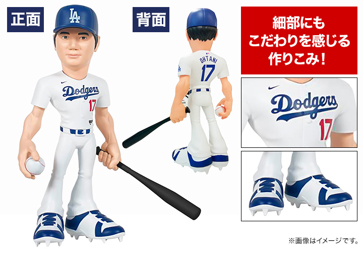 飾るだけでシーズンの興奮がよみがえる！】2025年MVP大谷翔平豪華3点