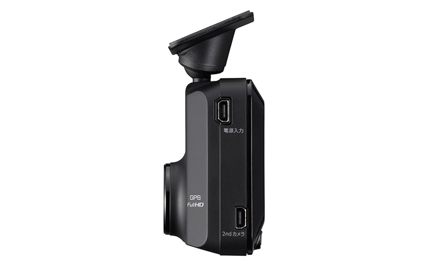 DRV-MR450DC (生産完了品) | 特定販路向け製品 | KENWOOD