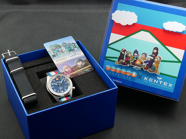 ゆるキャン△」×「KENTEX」コラボウォッチ